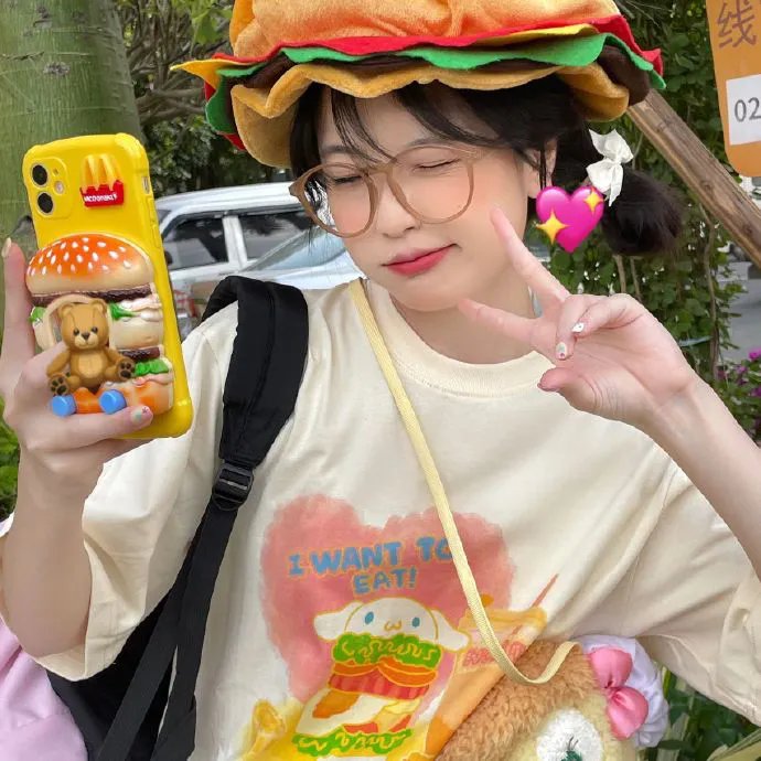 留待清晨